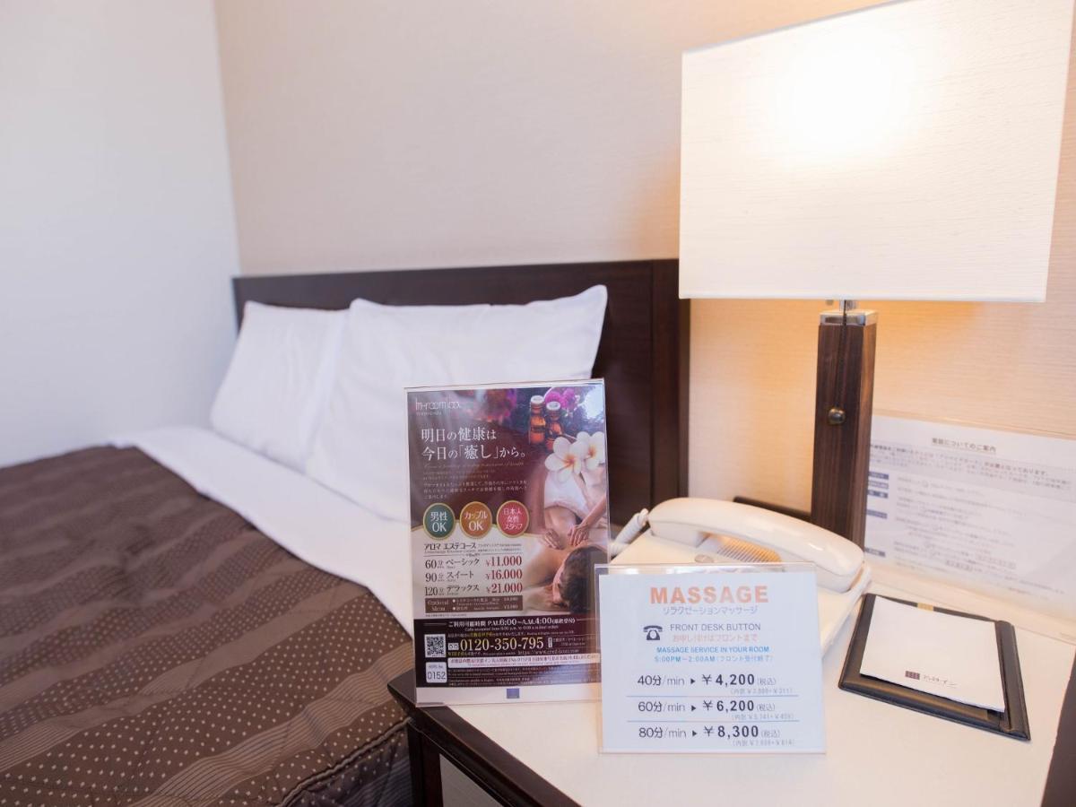 Meitetsu Inn Nagoya Nishiki Екстериор снимка