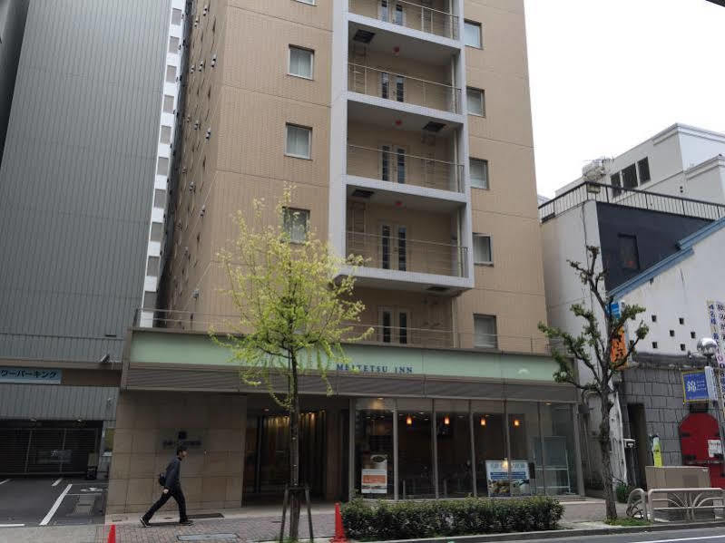 Meitetsu Inn Nagoya Nishiki Екстериор снимка