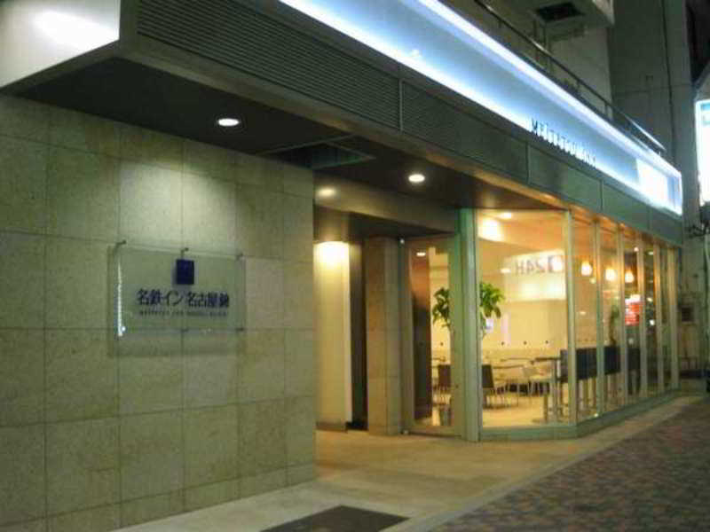 Meitetsu Inn Nagoya Nishiki Екстериор снимка